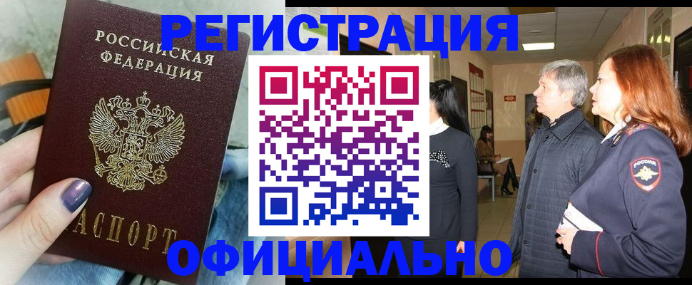 форма 3 в Абазе