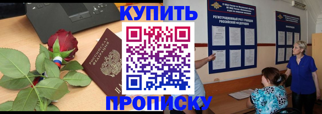 форма 3 в Абазе